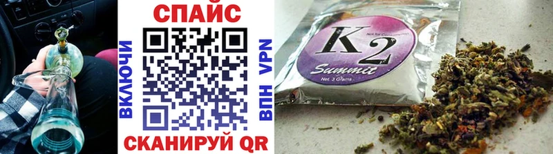 БУТИРАТ 99%  хочу наркоту  Электрогорск 