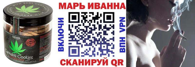 Cannafood марихуана  магазин продажи наркотиков  Электрогорск 
