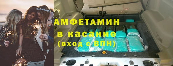 метадон Алзамай