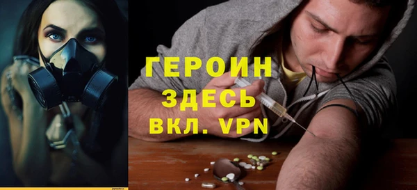 метадон Алзамай