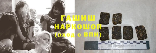 метадон Алзамай