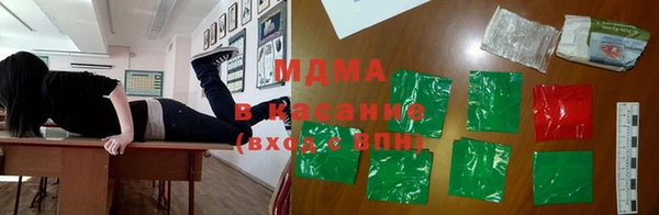 метадон Алзамай
