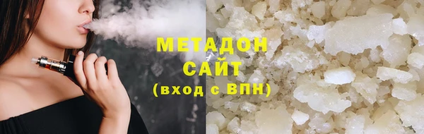 метадон Алзамай