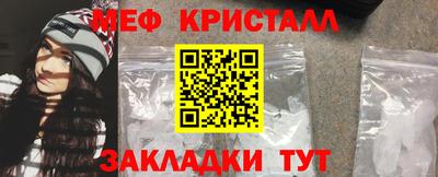 эйфоретик Нягань