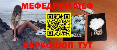 mdpv Обь
