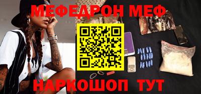 mdpv Обь