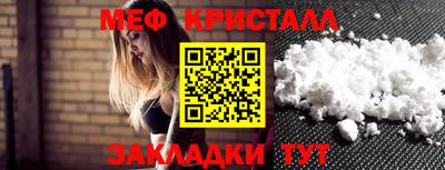mdpv Обь