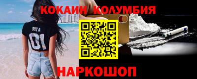 mdpv Обь