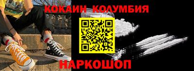 эйфоретик Нягань
