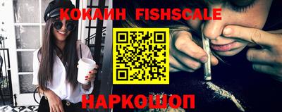 эйфоретик Нягань