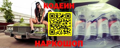 дживик Обнинск