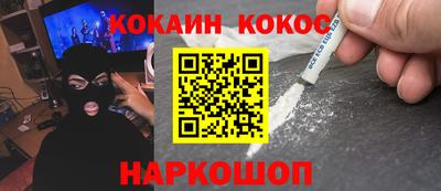 эйфоретик Нягань