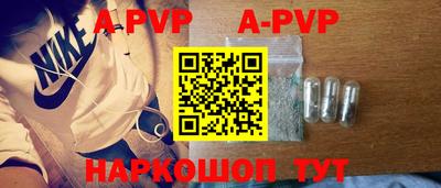 дживик Обнинск