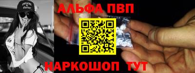 mdpv Обь