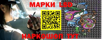эйфоретик Нягань