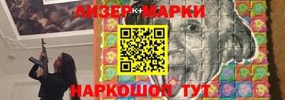 mdpv Обь
