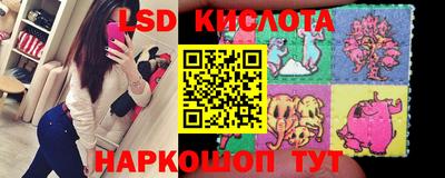 mdpv Обь