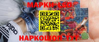 дживик Обнинск