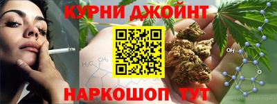 эйфоретик Нягань