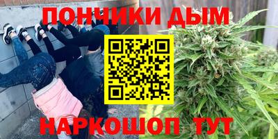 дживик Обнинск
