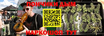 эйфоретик Нягань