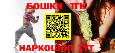 эйфоретик Нягань