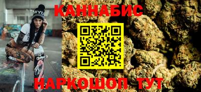 дживик Обнинск