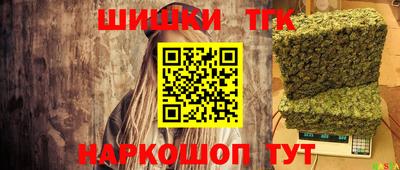 mdpv Обь