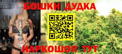 дживик Обнинск