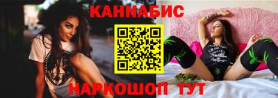 дживик Обнинск