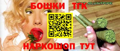 эйфоретик Нягань