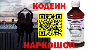 герыч Гулькевичи