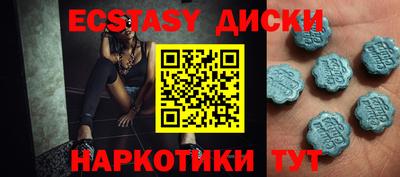 mdpv Обь
