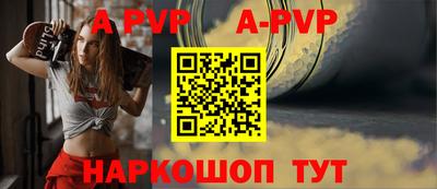 mdpv Обь
