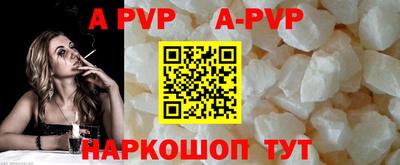 mdpv Обь