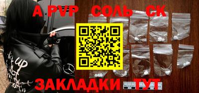 mdpv Обь