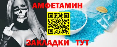 мескалин Гудермес