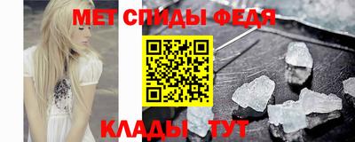 эйфоретик Нягань
