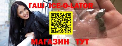 дживик Обнинск