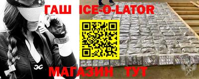 дживик Обнинск