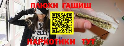 дживик Обнинск