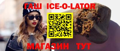 дживик Обнинск