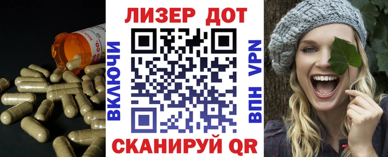 LSD-25 экстази кислота  blacksprut ССЫЛКА  Электрогорск  где продают наркотики 