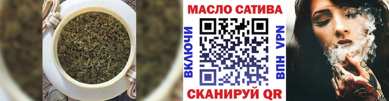 сколько стоит  Электрогорск  ссылка на мегу ссылка  Дистиллят ТГК концентрат 